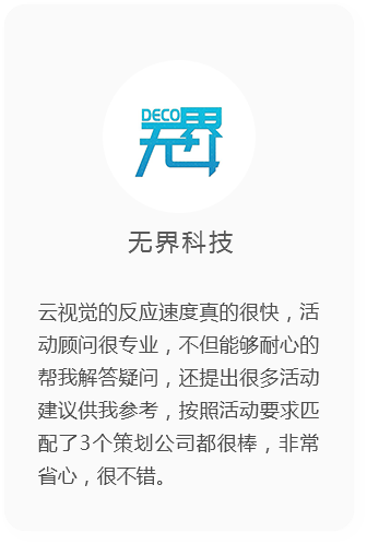 &#24517;&#36194;&#22312;&#32447;&#23458;&#26381;&#45;&#24517;&#36194;&#40;&#20013;&#22269;&#41;