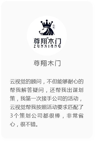 &#24517;&#36194;&#22312;&#32447;&#23458;&#26381;&#45;&#24517;&#36194;&#40;&#20013;&#22269;&#41;