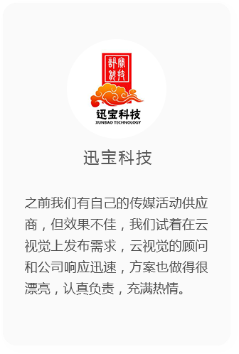 &#24517;&#36194;&#22312;&#32447;&#23458;&#26381;&#45;&#24517;&#36194;&#40;&#20013;&#22269;&#41;